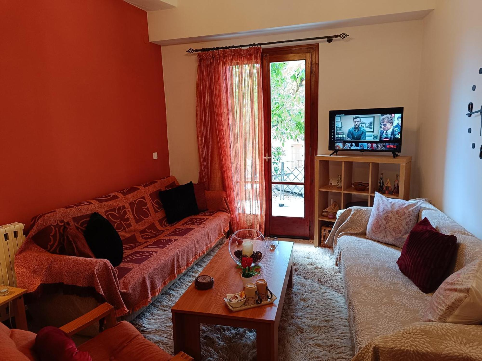 Appartement Delphion House
